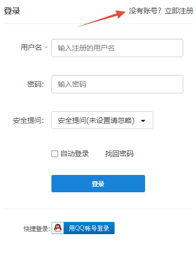 UC截图20241205223155.png