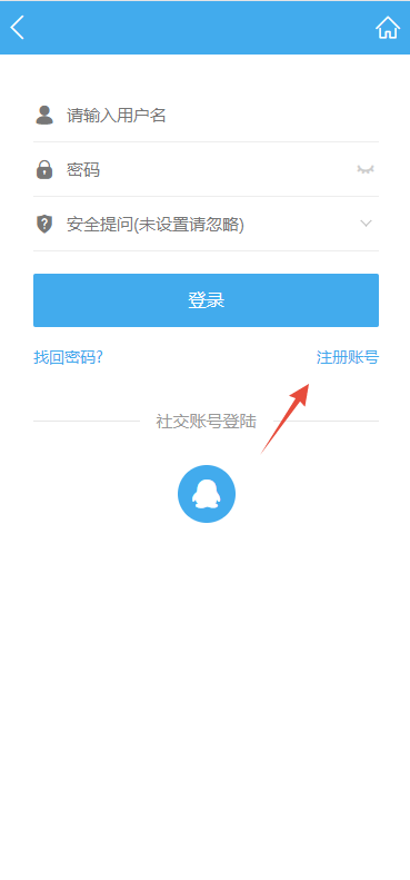 UC截图20241206230030.png